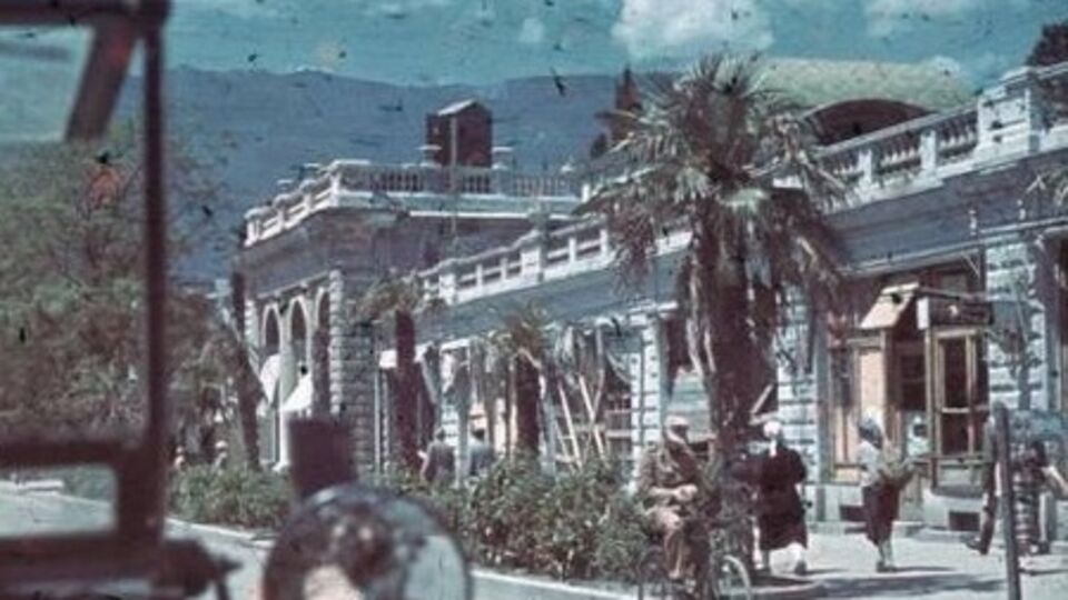 Ялта во время немецкой оккупации