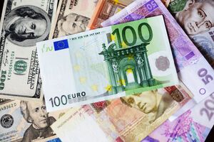 Курс валют на 11 ноября