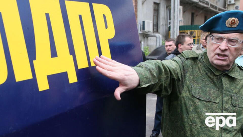 Жириновский пройдет психологическое тестирование