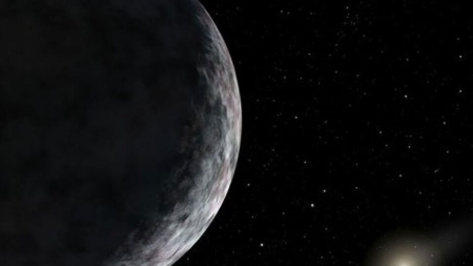 Планета удалена от Солнца на 15,4 миллиарда километров