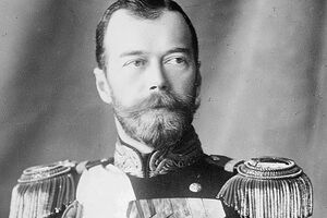 Проведена повторная экспертиза останков Николая II