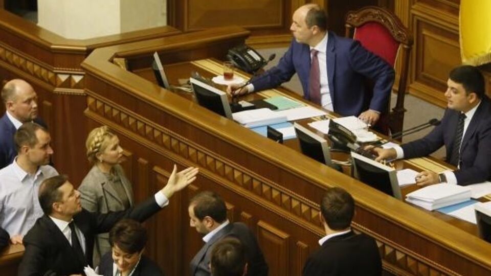 Фракция "Батьківщини" опять отказывается участвовать в голосовании