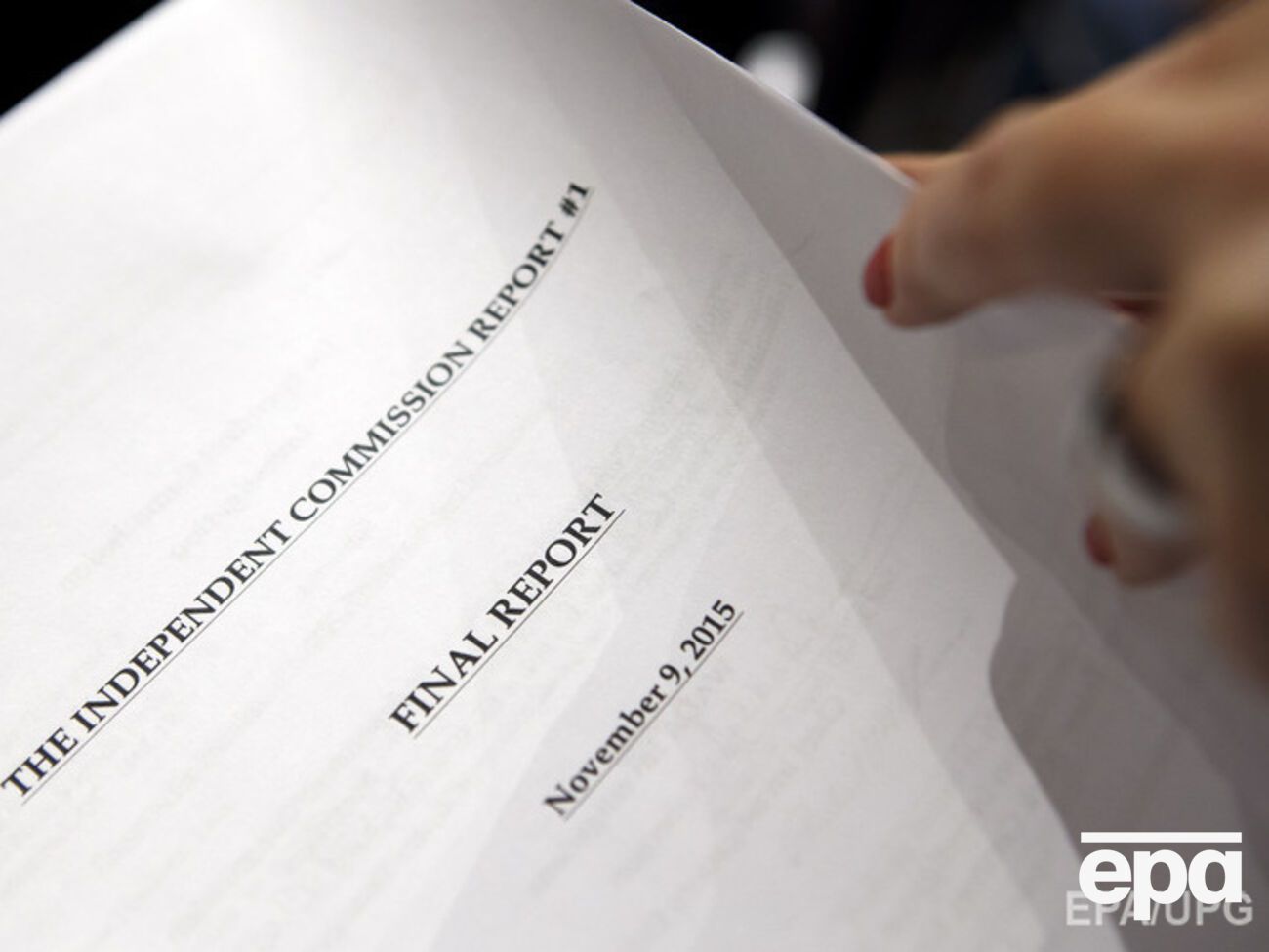 Российских спортсменов могут лишить наград из-за допингового скандала