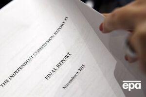 Российских спортсменов могут лишить наград из-за допингового скандала