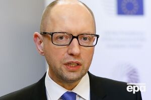 Яценюк намерен обсудить реформы с МВФ