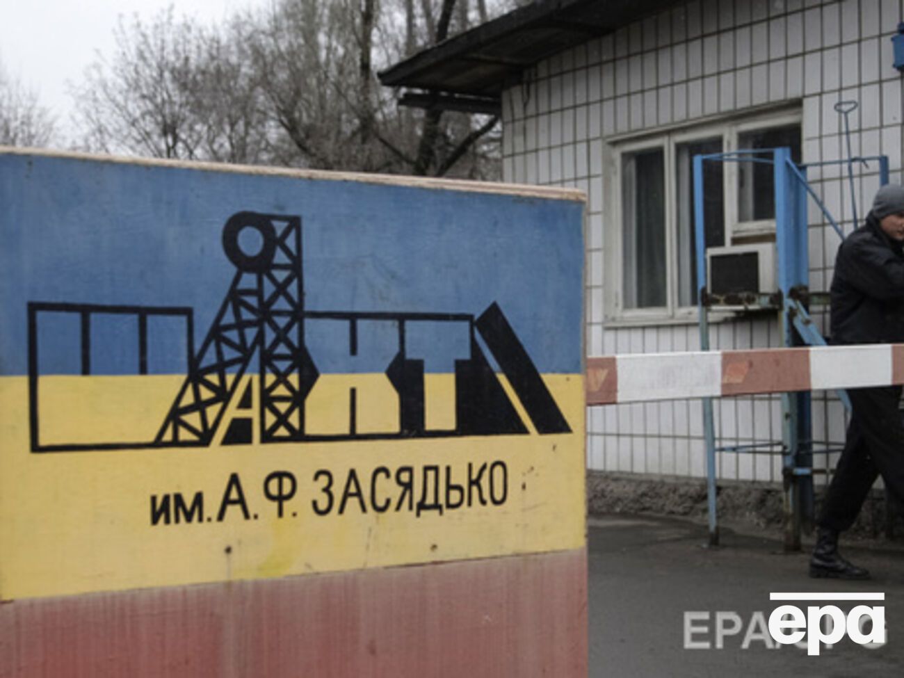 Боевики продолжают вывозить уголь в Россию