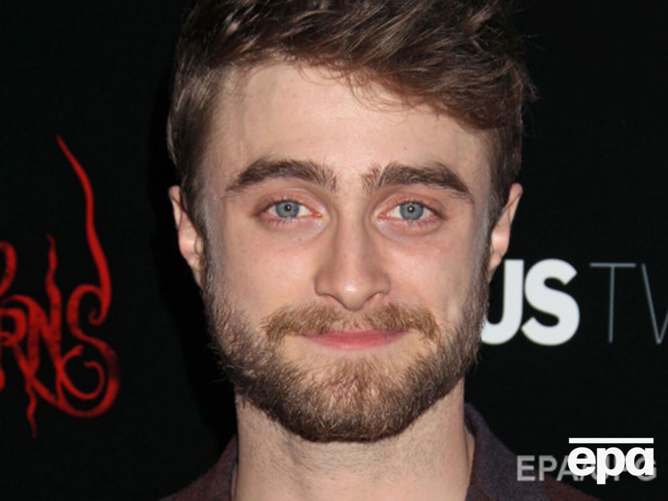 Рэдклифф вышел мокрым из съемочной студии