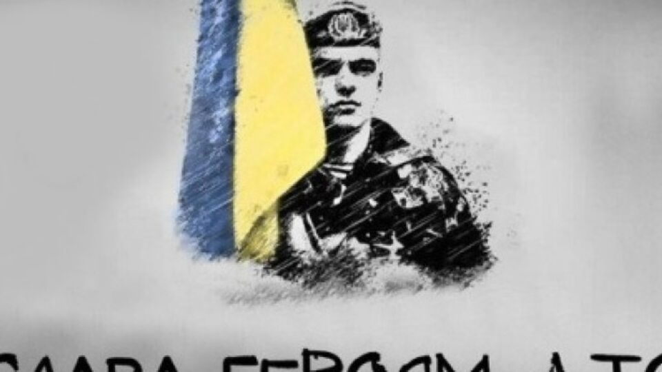 Предлагаемые решения должны быть связаны с традициями украинского воинства и культурой народа, сообщают в Донецкой ОГА