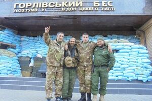 После захвата Горловки бандитами милиционер перешел на их сторону