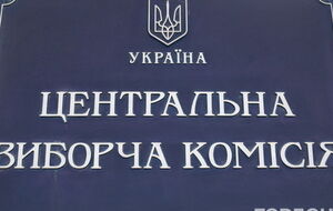 Распределения бюджетных средств ожидают еще четыре области