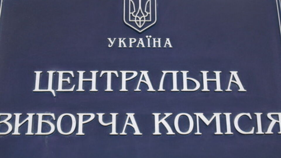 Распределения бюджетных средств ожидают еще четыре области