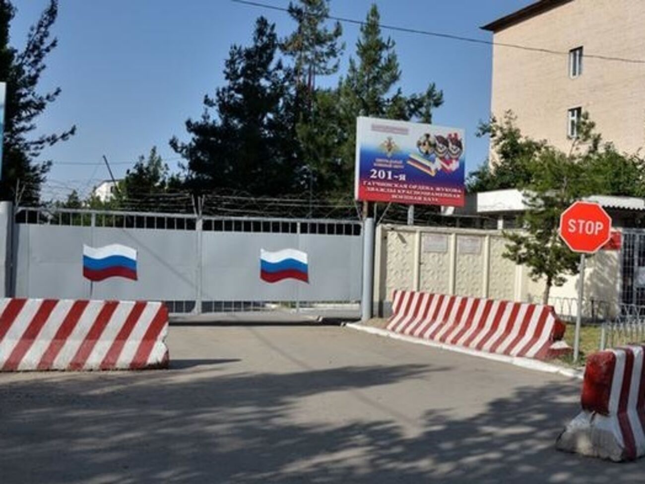 Тело девушки было найдено на свалке неподалеку от 201-й базы вооруженных сил РФ