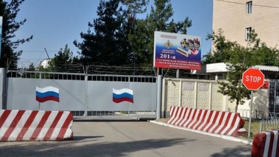 Тело девушки было найдено на свалке неподалеку от 201-й базы вооруженных сил РФ