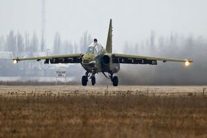 Учебные полеты в Украине приостановлены