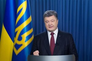 Порошенко сообщил, что военные имеют право открывать огонь на поражение