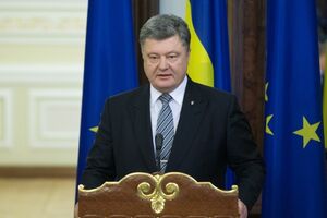 Расходы на оборону должны составлять не менее 3% ВВП, заявил Порошенко