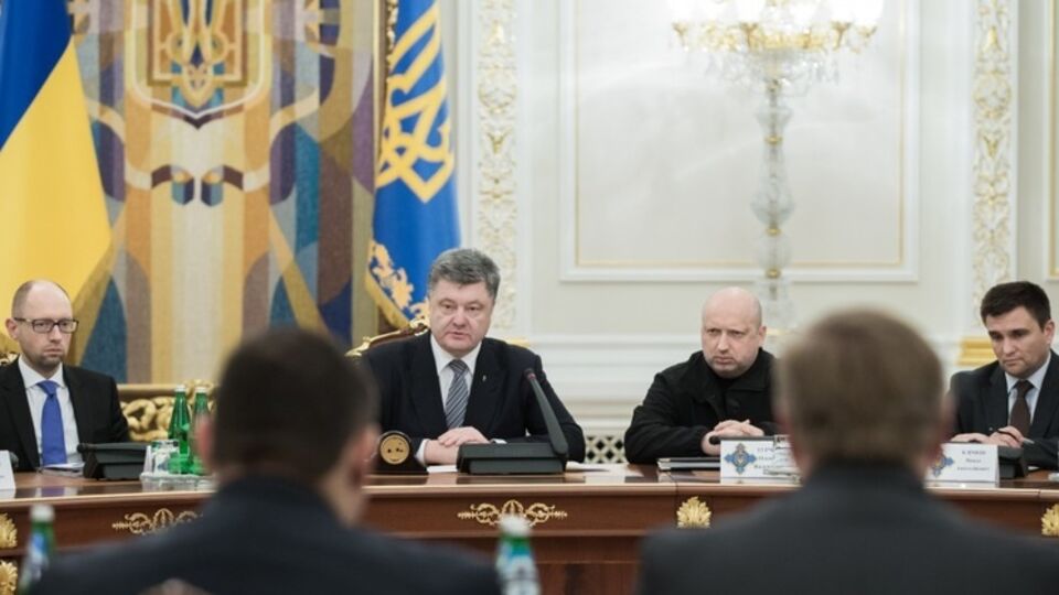 Совбез поручил Кабмину обеспечить финансирование сектора безопасности и обороны