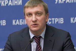 Петренко вызвали на допрос в качестве свидетеля
