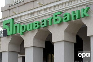 В "ПриватБанке" слухи о национализации назвали беспочвенными