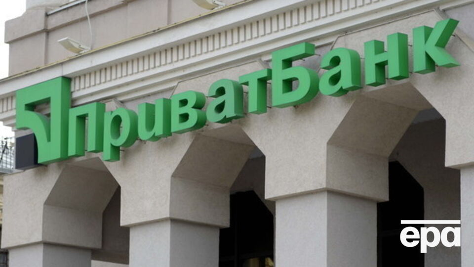 В "ПриватБанке" слухи о национализации назвали беспочвенными