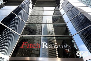 Fitch понизило рейтинг Киева до дефолтного уровня