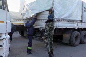 Россия отправила на Донбасс очередной "гумконвой"