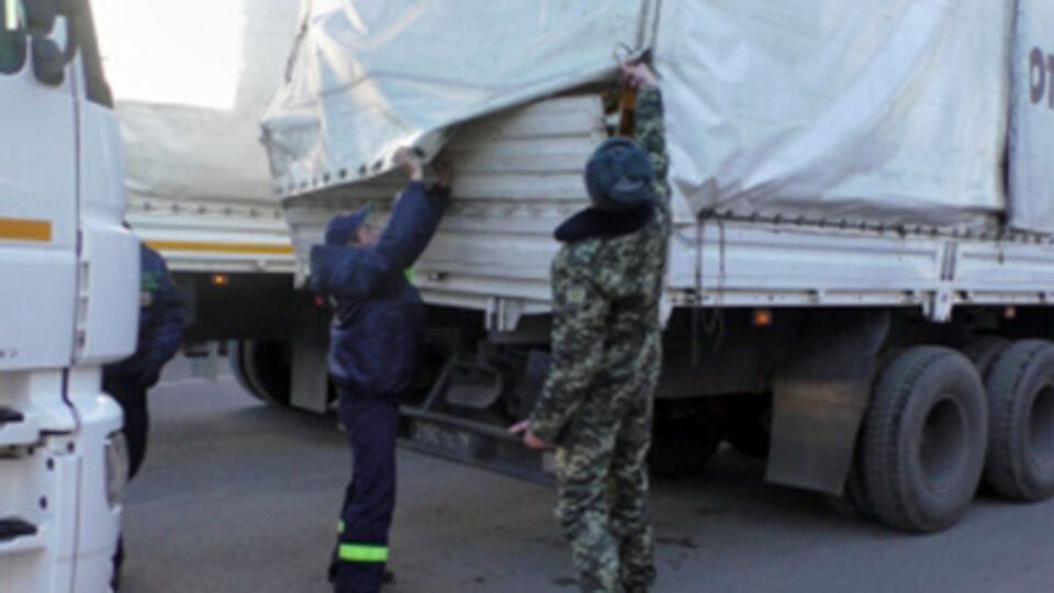 Россия отправила на Донбасс очередной "гумконвой"
