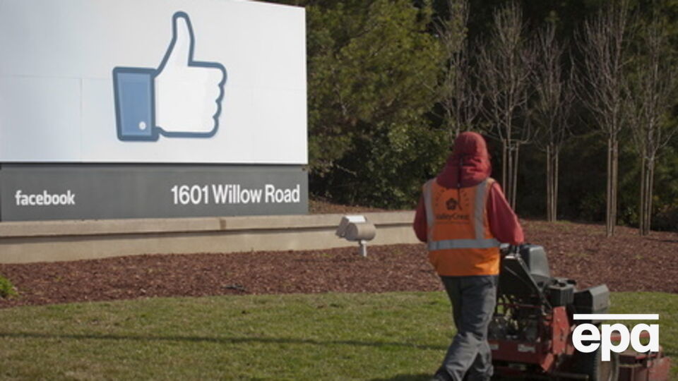 Власти стали чаще запрашивать у Facebook данные пользователей и требовать заблокировать контент, сообщают в соцсети