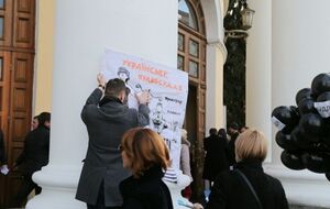 Активисты требуют от судей справедливости, соблюдения законов и недопущения "13 одиозных судей" на должности в Конституционный Суд и органы судейского самоуправления