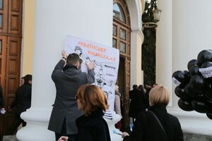 Активисты требуют от судей справедливости, соблюдения законов и недопущения "13 одиозных судей" на должности в Конституционный Суд и органы судейского самоуправления