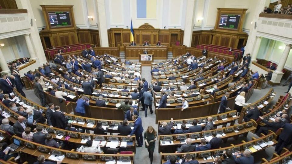 Рада ушла на перерыв после неудачного голосования