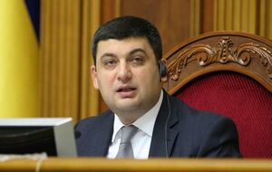 Гройсман заявил, что в Украине не будет однополых браков