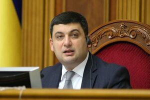 Гройсман заявил, что в Украине не будет однополых браков