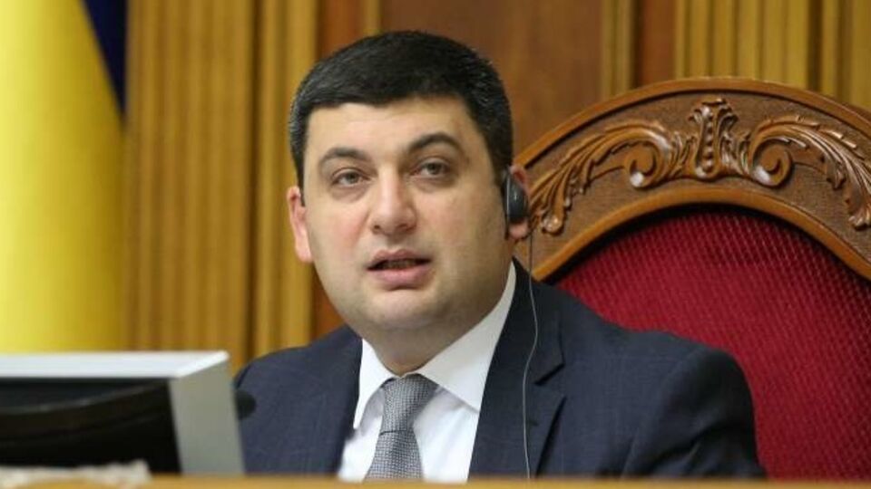 Гройсман заявил, что в Украине не будет однополых браков