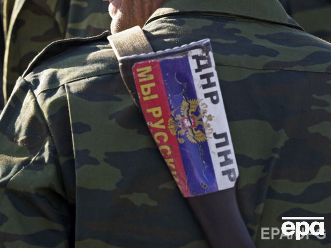 Лысенко: Боевики готовят провокацию