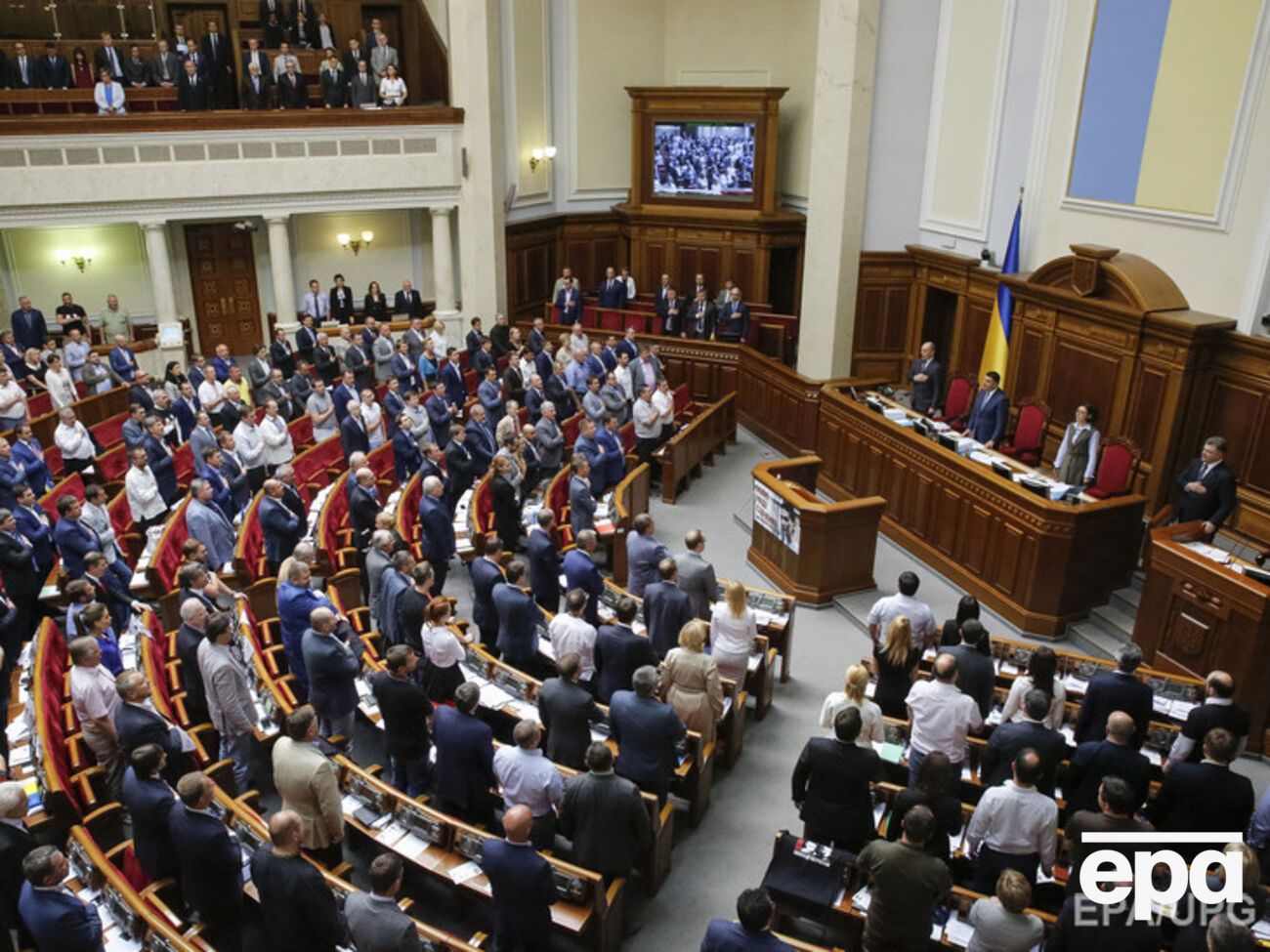 Рада признала геноцид крымских татар