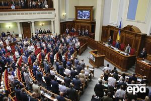 Рада признала геноцид крымских татар