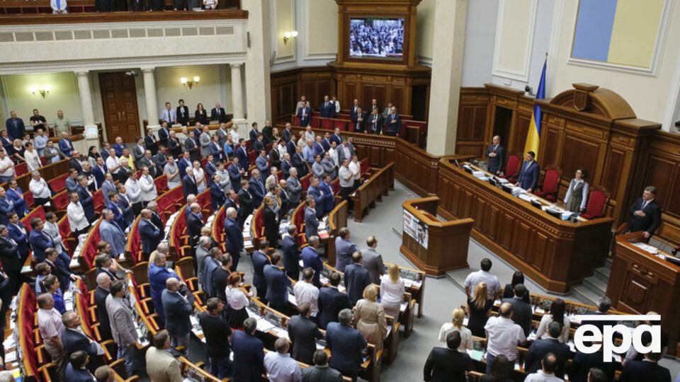 Рада признала геноцид крымских татар