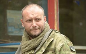 Авторы заявления просят Яроша принять под свое прямое руководство 5-й и 8-й отдельные батальоны и медицинский батальон "Госпитальеры"