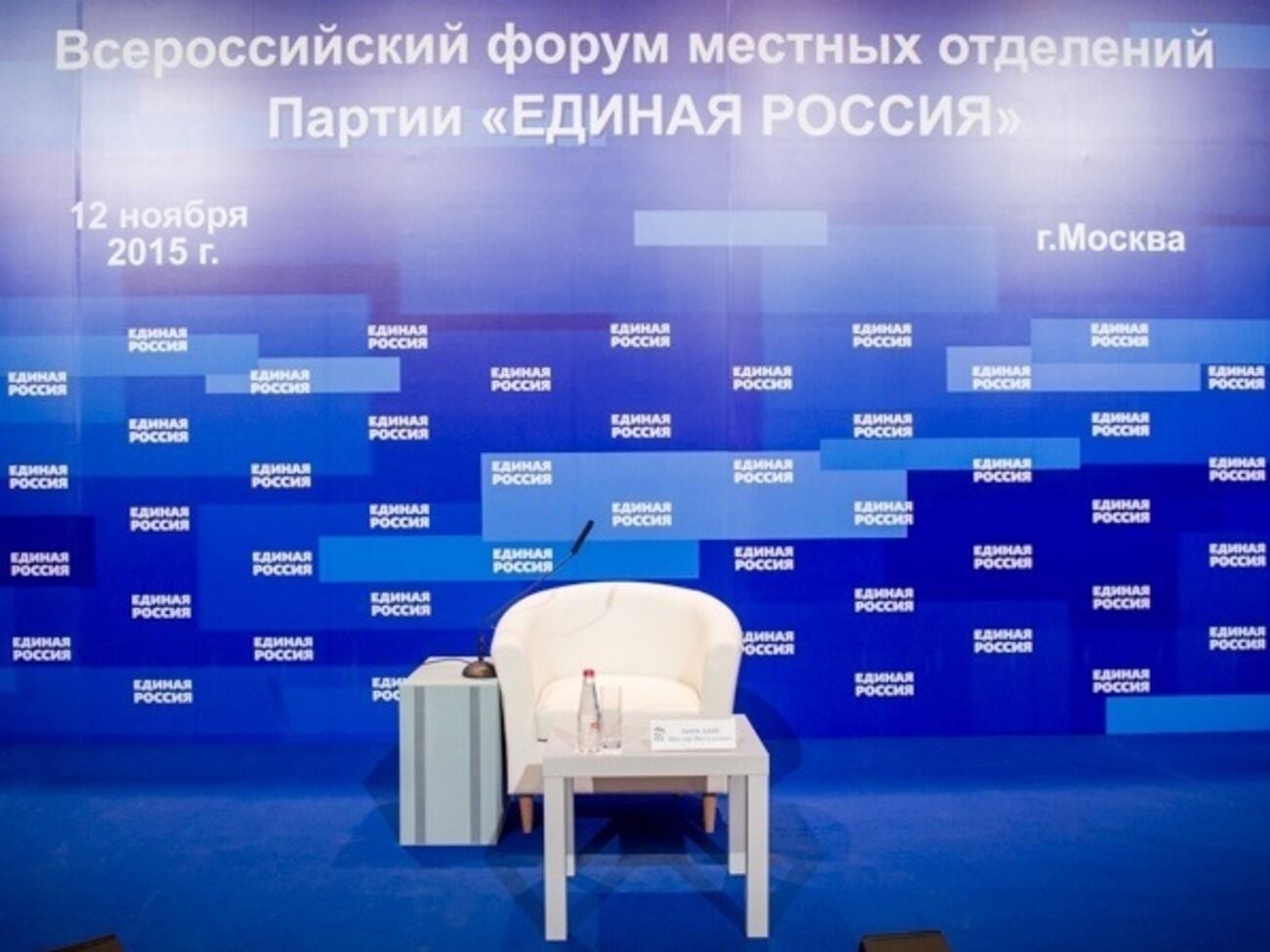 В России руководителей СМИ могут обязать декларировать доходы