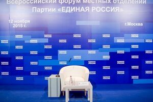В России руководителей СМИ могут обязать декларировать доходы