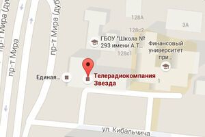 Google Maps считает офис телеканала "Звезда" местом расположения террористической группировки ИГИЛ
