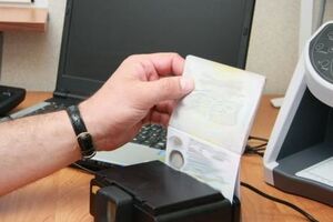 Афганец выдал себя за британца в надежде добраться до Лондона в поисках лучшей жизни