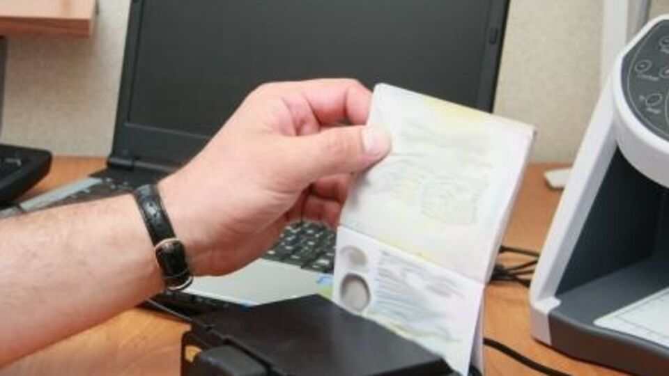 Афганец выдал себя за британца в надежде добраться до Лондона в поисках лучшей жизни