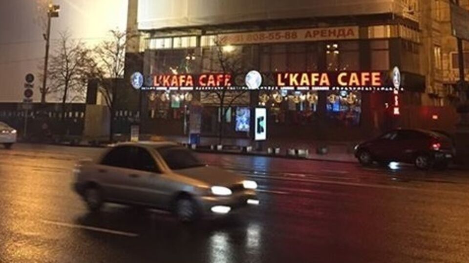 Руководство Дома профсоюзов не должно было запрашивать разрешения киевских властей, чтобы открыть кафе, говорят в КГГА