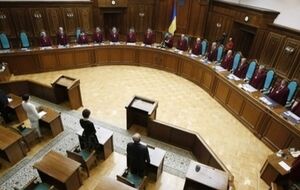 Сегодня в Киеве прошел 13 съезд судей Украины