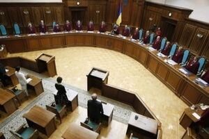 Сегодня в Киеве прошел 13 съезд судей Украины