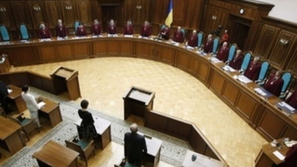 Сегодня в Киеве прошел 13 съезд судей Украины