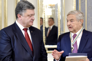 Порошенко вручил награду Соросу за значительные заслуги в укреплении международного авторитета Украины