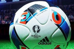 Зидан представил официальный мяч группового этапа Евро-2016